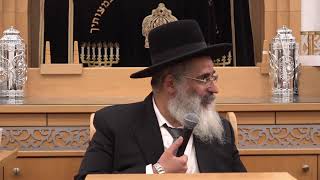 שידור חי מתל אביב | מו"ר הרב ישראל אברג'ל שליט"א