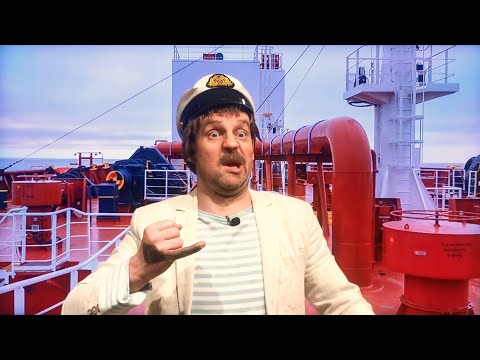 Капитан ТАНКЕРА везёт в Крым БЕНЗИН 😄 [Пародия]