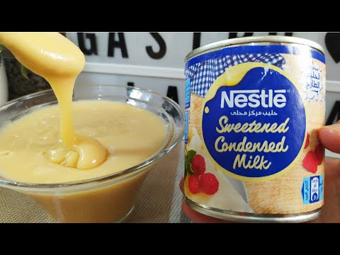 حليب مركز محلى نستله بمكونين فقط مع طريقة الإحتفاظ به لمدة 3 أشهر