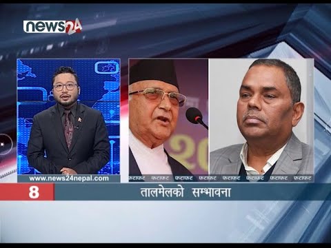 MORNING NEWS FATAFAT - NEWS24 TV