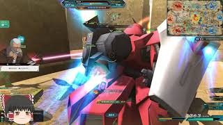 機動戦士ガンダムオンライン[ゆっくり実況プレイ]（タクラマカン砂漠）パート2138