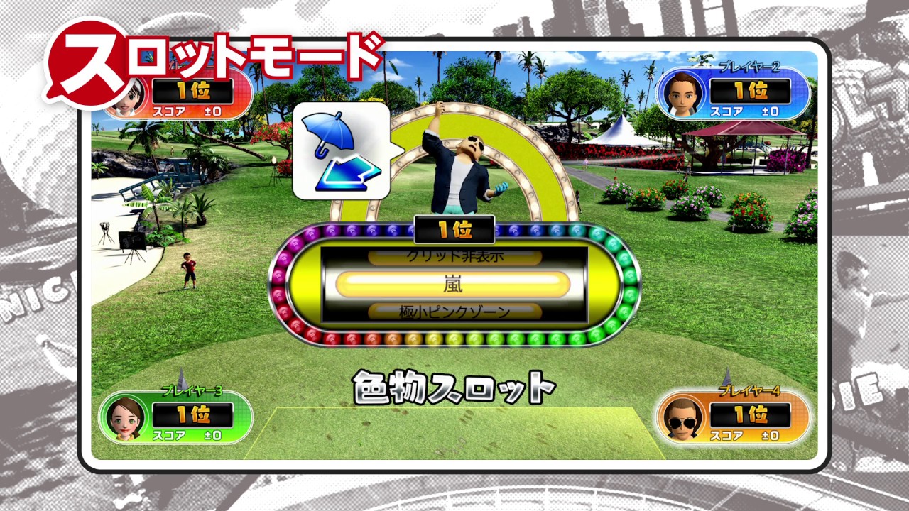 YouTube video: YouTube video player