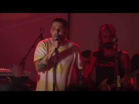 Fundracar & Εισβολέας - Αγάπη Ψάχνεις (Live @ CU OnStage)
