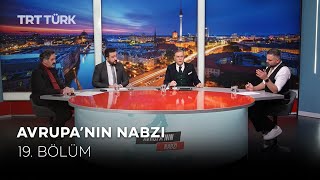 İsrail-Filistin Arasındaki Ateşkes ve Avrupa Birliği'nin Tutumu | Avrupa'nın Nab