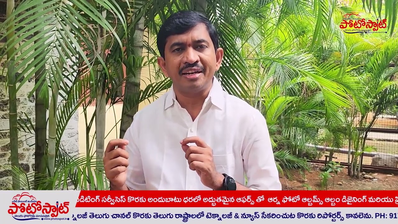 EDIUS X ఉచిత వర్క్ షాప్ మే 9వతేది సాయంత్రం 4గంటల నుండి