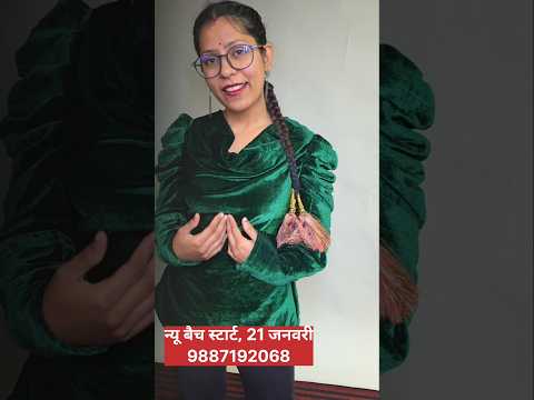 cowl neck top .new batch start of 21 January 9887192068 #shots