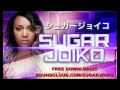 Koda Kumi - Real Emotion (Sugar Joiko Cover ...