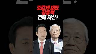 유튜브 썸네일