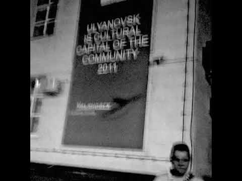 PRÈMIÉRE: Volta Cab - Kontrol Termination (In Flagranti Remix) [Nein Records]