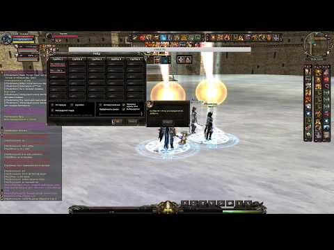 Shaiya  ММ Эскорт