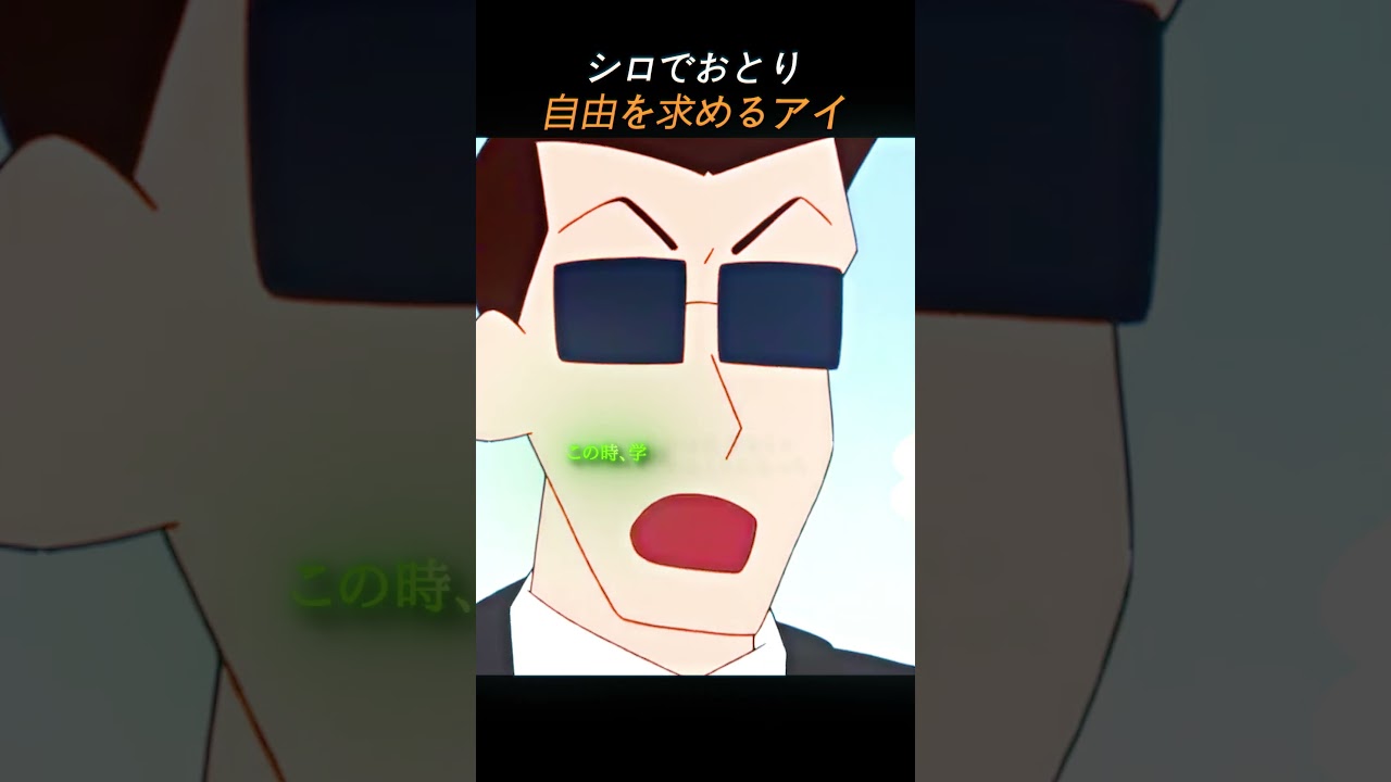 🌸 💫束縛を解き放て自由を求めて！お嬢様小爱が自分らしさを手に入れる