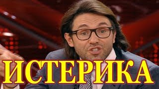 Вопрос закрытия шоу Малахова вызвал истерику!