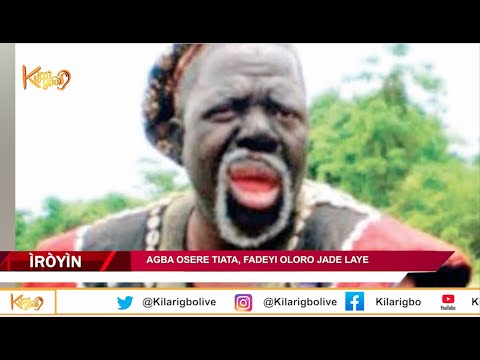 TRIBUTE TO LATE NOLLYWOOD ACTOR FADEYI OLORO