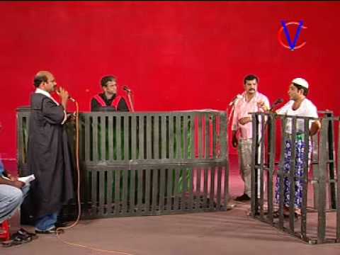 Court Scene - Malayalam Comedy by Kalabhavan Jaffar