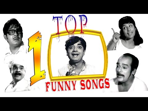 download lagu mp3 mp4 Funny Malayalam Songs, download lagu Funny Malayalam Songs gratis, unduh video klip Funny Malayalam Songs