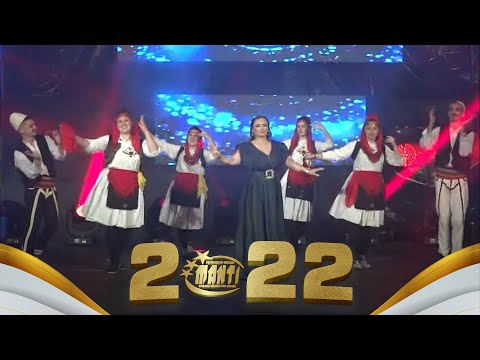 Arbnore Kleqka - Keng Dasmash