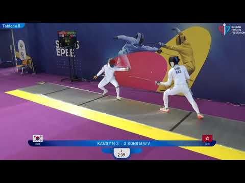 Sirius Epee 2022, WE Ind T8 Kong HKG - Kang KOR