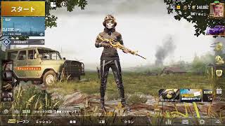 PUBG MOBILE みしぇるんるん杯
