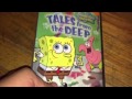 My Paramount DVD Collection Part 1
