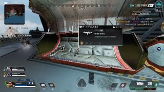 Apex Legends_20230602005819