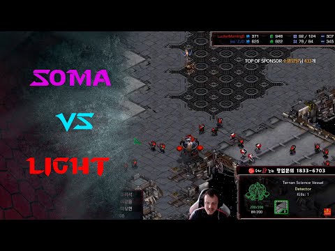 KCM 2020 S4 W6 G4 - Soma vs Light ZvT