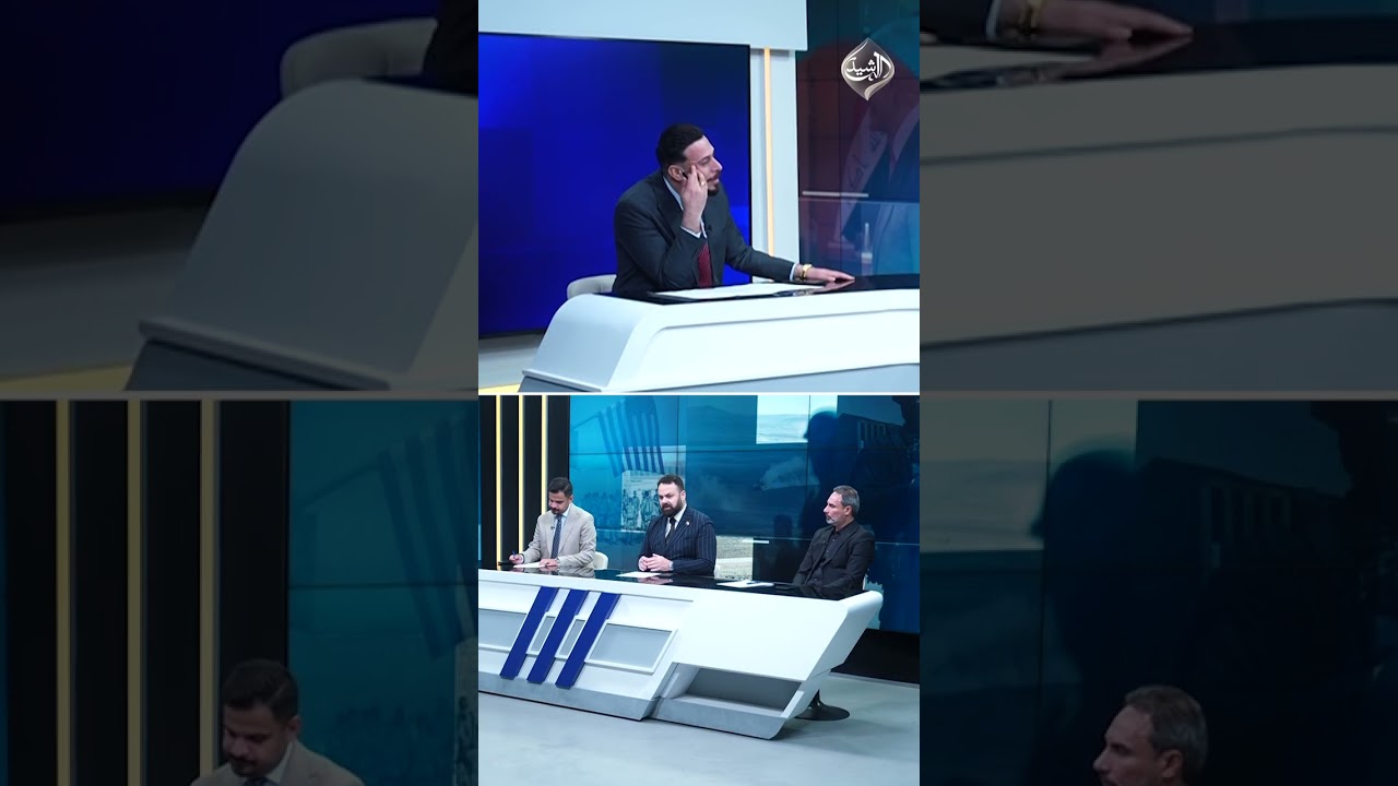 فيديو | الخبير الأمني سيف رعد يكشف تفاصيل إعفاء أبو علي البصري من منصبه