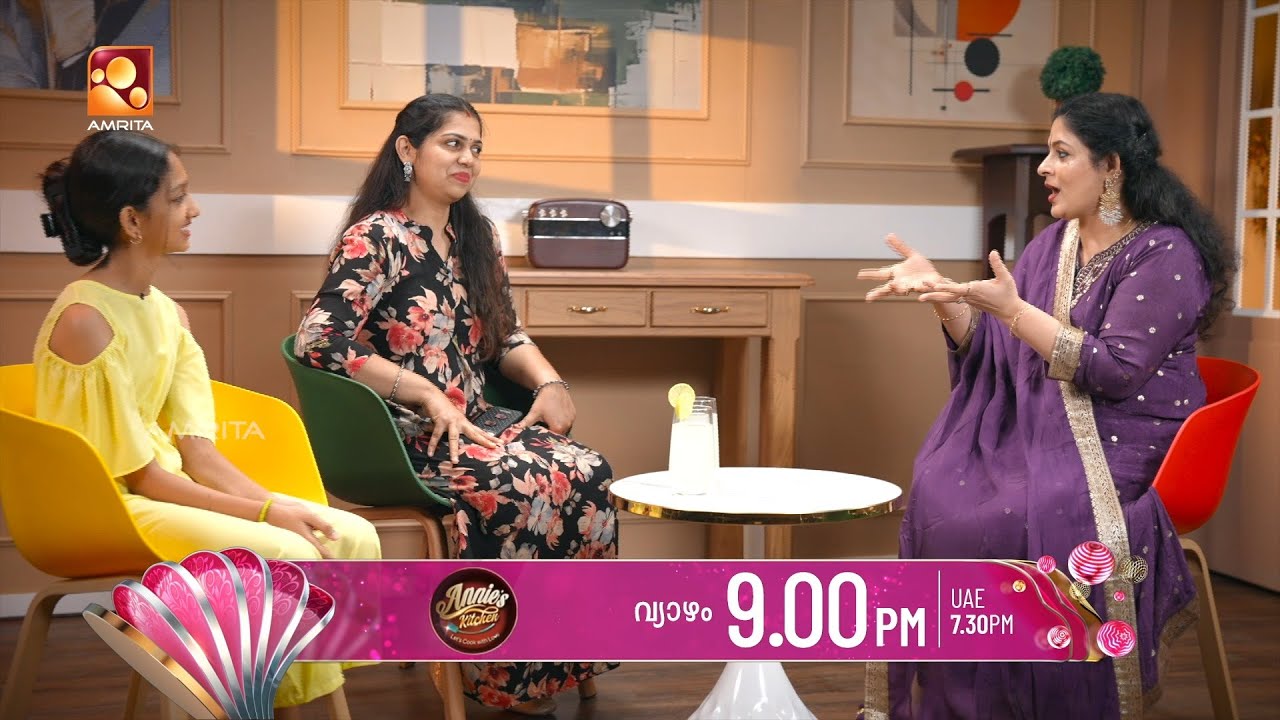 ഈ മോൾ അമ്മക്ക് അഭിമാനമല്ലേ | Annies Kitchen|Sowbhagya Venkitesh &Arjun Somasekhar