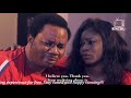 Prince Sijuade | 2021 Yoruba Movie Drama Starring Ronke Odusanya, Damola Olatunji, Eniola Ajao, Jomi