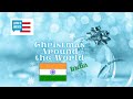 2022 Christmas Around The World India