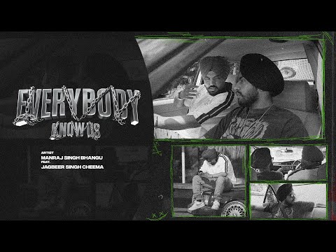 Everybody Know Us
