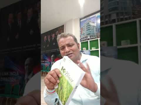 K-Blast   one of the cheapest and best fungicides