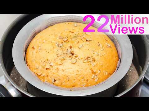 চুলায় প্লেইন কেক তৈরীর হাতেখড়ি | Make Plain Cake Without Oven | Chulay Plain Cake Recipe
