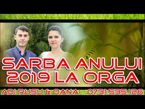 Adi Rusu & Oana  SARBA 2019 LA ORGA