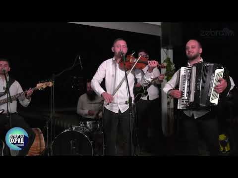 Bog da bie Ruse - grupa Vezilka / Бог да бие Русе - група Везилка