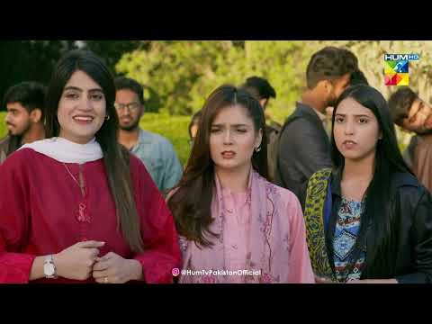 Umeed Ki Dost Ke Sath University Mein Larkon Ne.....Beqadar - HUM TV