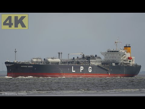 HOURAI MARU - Shipspotting Germany 🇩🇪 IMO 9796585 - River Elbe near City Otterndorf - 4K VIDEO