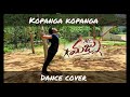 Mr.Majnu-Kopam ga Kopam ga |Dance video|Akhil Akkineni,Nidhhi Agerwal|BVSN Prasad|Thaman|Stargazers