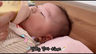 헤겐 애착젖병 PPSU 240ml (1개)_동영상_이미지