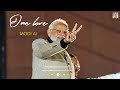 ONE LOVE || AI VOICE GENERATED SONG BY MODI AI|REAL SONG SHUBH