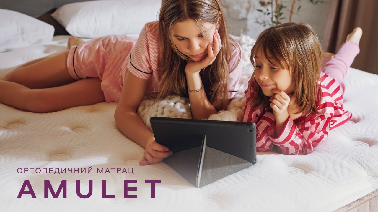 Матрац Amulet 70x190