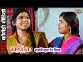Comedy Scene B A Second Year बी ए सेकेण्ड ईयर Superhit CG Movie Clip 2018