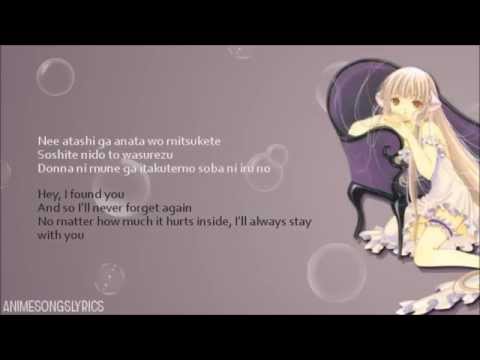 [FULL] Chobits ED 2 - 『Ningyo Hime』 - Original/English