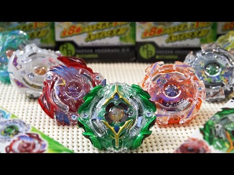 Beyblade Burst Random Booster Vol. 3 FULL COLLECTION Unboxing & Review! - Yaeger Yggdrasil .G.Y