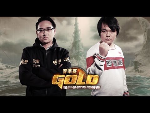 GCS Spring - WB QF: [O] Fly100% vs. Zhou_Xixi [N]