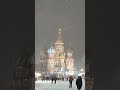 Snow With St Basil S Cathedral
