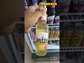 Breezer Blackberry Cranberry Blueberry Jamican Watermelon Whiskylover Breezer