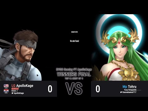 BYOG #68 | ApolloKage (Snake) Vs. Tohru (Palutena) | Top 8 Winners Final