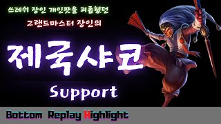 썸네일 이미지