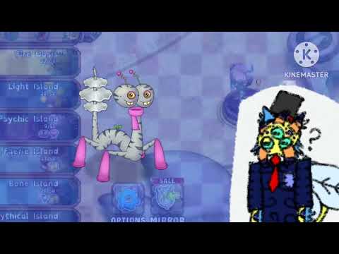 How to spot fake leaks in the MSM community!