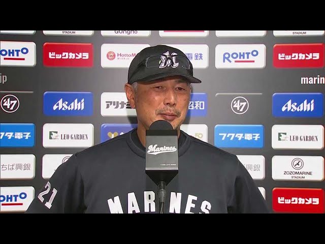 6月10日 マリーンズ・吉井理人監督 試合後インタビュー